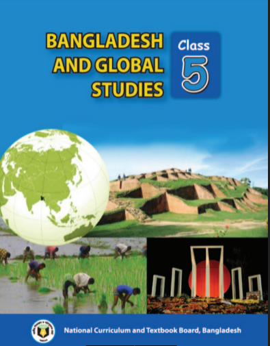 Bangladesh And Global Studies  ( STD- V)