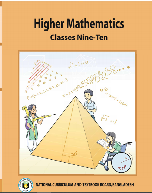 STD-IX&amp;X-Higher Mathematics
