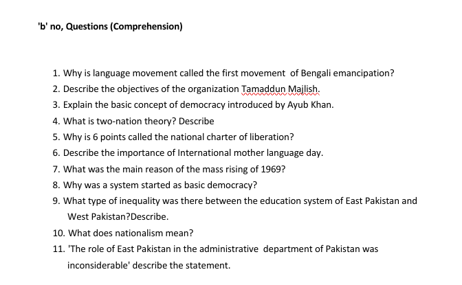 Short questions